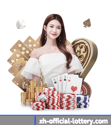 彩票娱乐客户端 APP
